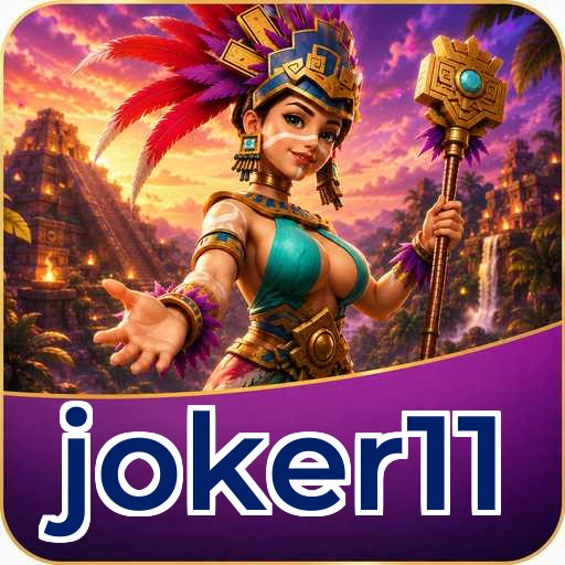 Latest Features Icon